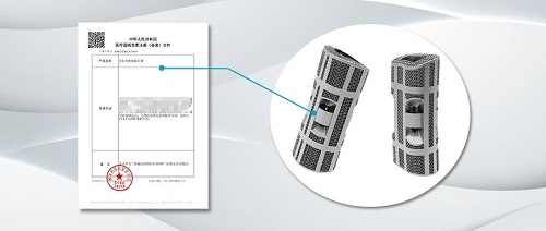 展商动态 | 【2024 乐鱼亚洲展】再获一证！华翔医疗多孔型椎体融合器（胸腰椎人工椎体）获得NMPA批准上市